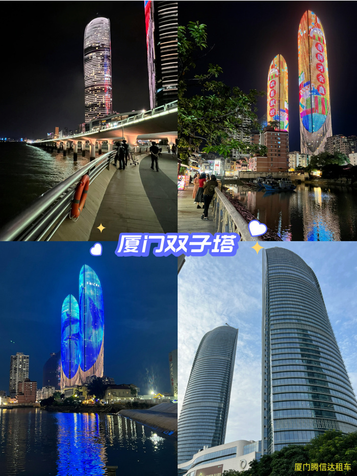 2025廈門旅游最全攻略，附加廈門包車旅游價格表