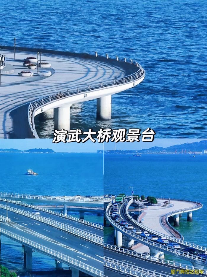 2025廈門旅游最全攻略，附加廈門包車旅游價格表