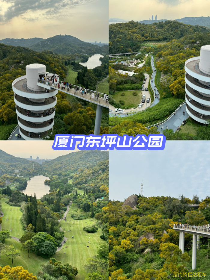 2025廈門旅游最全攻略，附加廈門包車旅游價格表