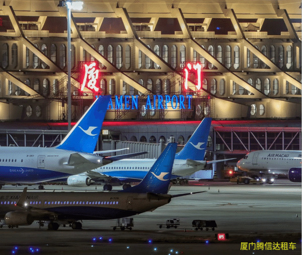 厦门高崎机场租车方便吗？T3/T4航站楼取车指南攻略