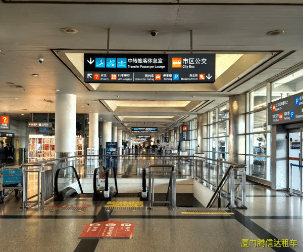 厦门高崎机场租车方便吗？T3/T4航站楼取车指南攻略