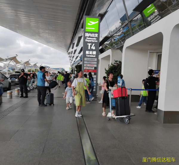 厦门高崎机场租车方便吗？T3/T4航站楼取车指南攻略