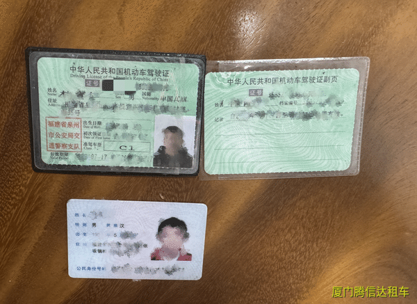 厦门高崎机场租车方便吗？T3/T4航站楼取车指南攻略