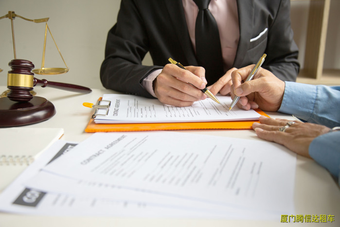 厦门新手租车注意事项:从选公司、订车到取还车的10个常见问题 厦门新手租车注意事项:从选公司、订车到取还车的10个常见问题