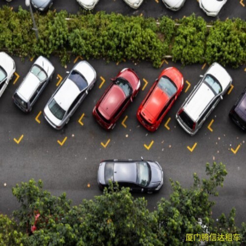 厦门租车可以在鼓浪屿轮渡码头还车吗?异地还车流程指南 厦门租车可以在鼓浪屿轮渡码头还车吗?异地还车流程指南